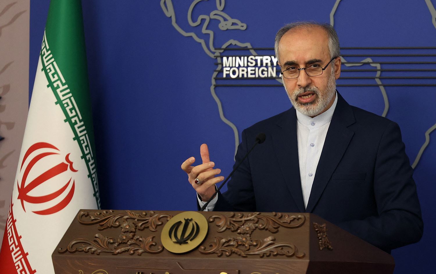 <strong>Iran's Foreign Ministry Strongly Condemns EU and U</strong>